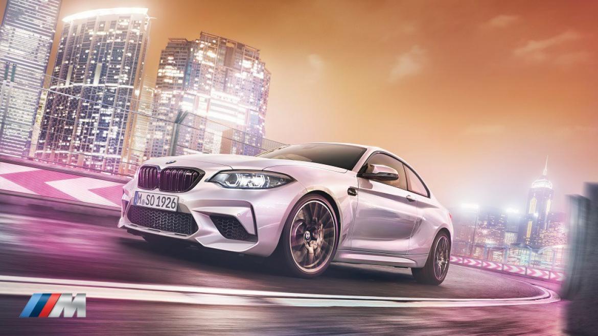 M2 Competition